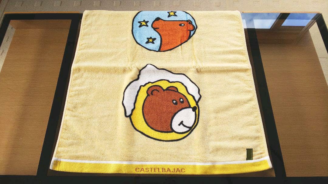 ☆カステルバジャック カタログ掲載 素敵な3点セット 未使用タグ付き☆ CASTELBAJAC カステルバジャック 財布 バッグ 長財布 クレア