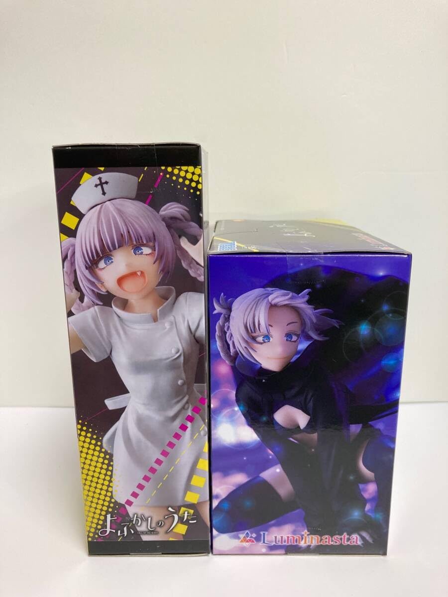 Amazon.co.jp: よふかしのうた 七草ナズナ プレミアムフィギュア