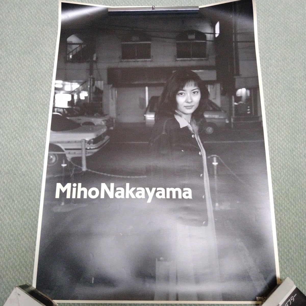 ☆中山美穂 デビュー シングル 告知ポスター 約84×30cm キングレコード☆