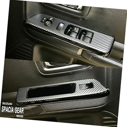 【松印】車種専用 インパネシート ドアスイッチ周囲 (フロント) スズキ スペーシアギア MK53S ハイブリッド フレアワゴン タフスタイル MM53S GEAR 【カラー:通常ブラック】【代引き可】