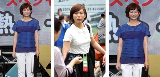 Amazon Co Jp A850 山本雪乃写真 7枚セット 女子アナウンサー 家電 カメラ Amazon Co Jp A850 山本雪乃写真 7枚セット 女子アナウンサー 家電 カメラ