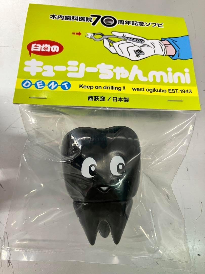 サガ コンピレーションTCG 当たり券 プレミアムコンプリートセット