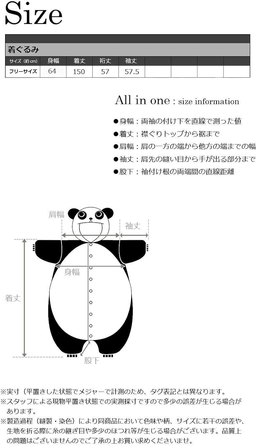 Amazon Com Panda Kigurumi Onesie Costume Clothing Amazon Com Panda Kigurumi Onesie Costume Clothing