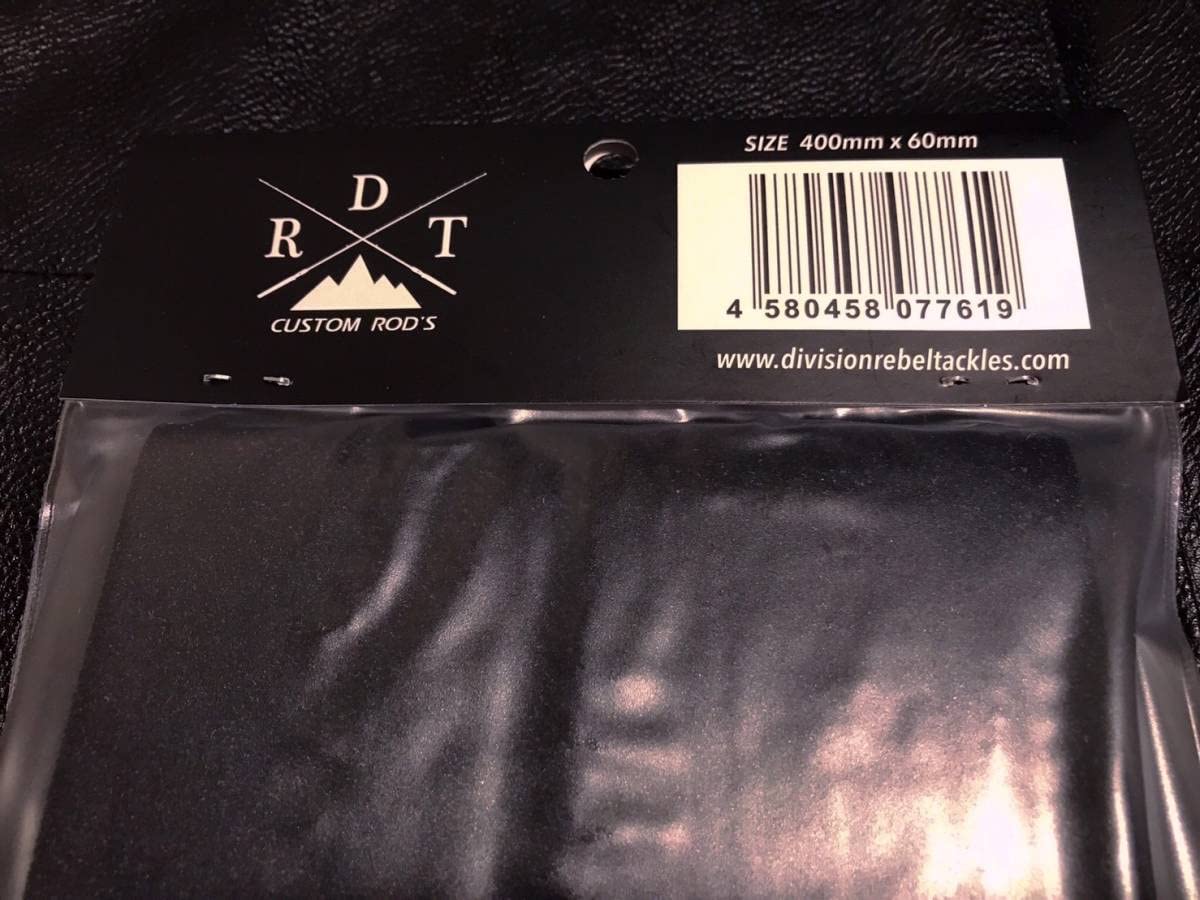 Amazon.co.jp: DRT ロッドベルト 400mm × 60mm ARTEX バリアル