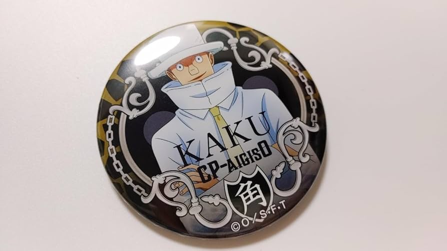 Amazon.co.jp: or カク ワンピース 麦わらストア限定 輩 缶