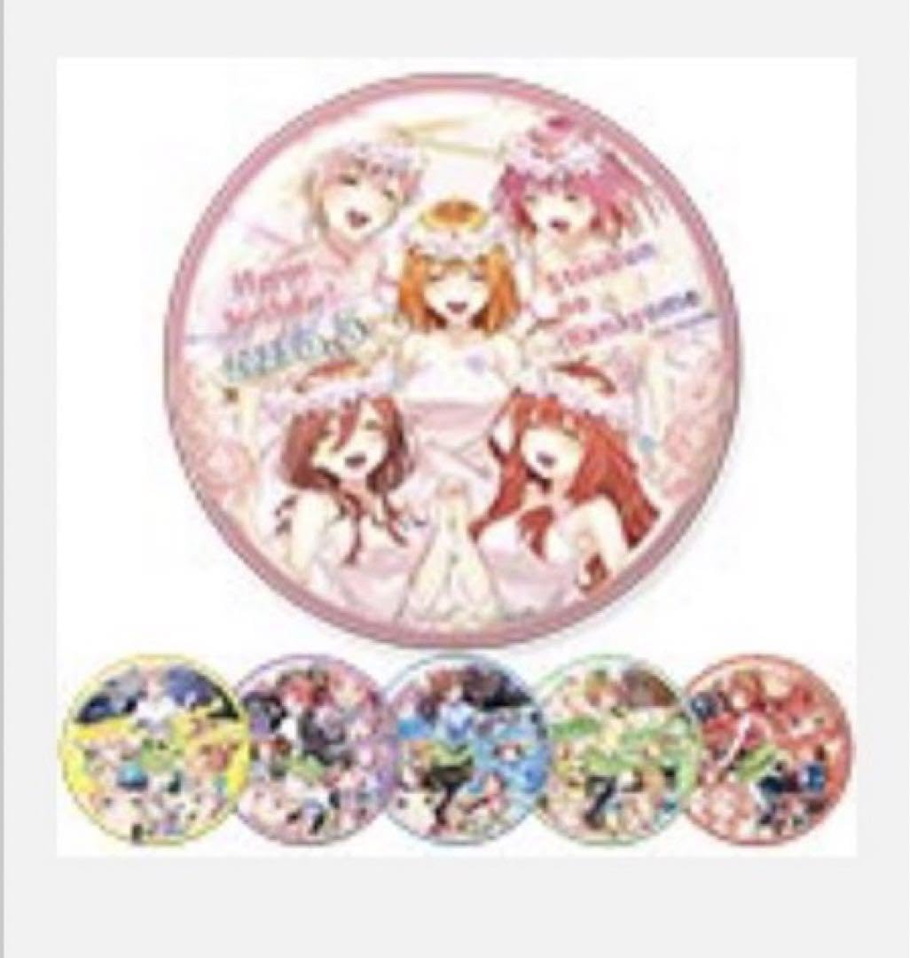 Amazon | 五等分の花嫁 メモリアル缶バッジ 一花 ニ乃 三玖 四葉 五月 