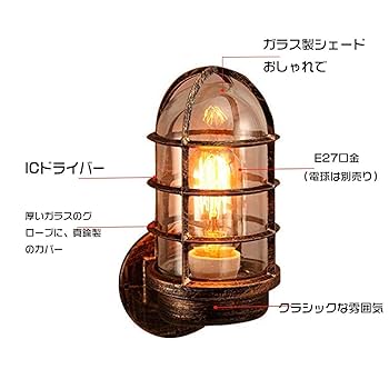 マリンランプ GORIKIISLAND BH1000LOW AN FR LE SL【人感センサー付