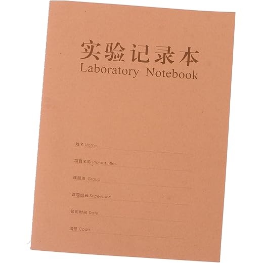 STOBOK Laboratory Notebook Journal