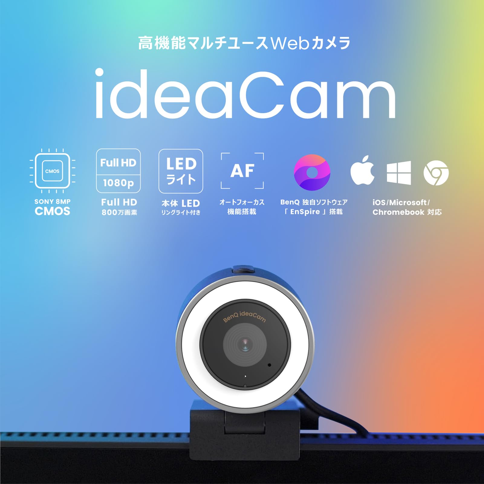 Amazon.co.jp: BenQ ideaCam S1 Plus/手元実演Webカメラ 書画カメラ