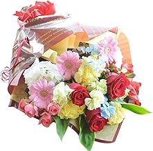 [Seasonal Shaped Flower Inside It] Kline Manager Seasonal Bouquet Wedding Birthday Anniversary Gift Flower Gift Christmas Flowers Gift Roses Bouquet Graduation Gifts, Retirement Gifts, Mother's Day Flower Gift