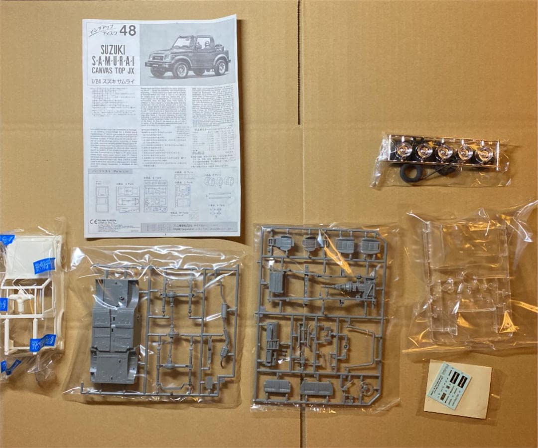 Amazon | フジミ模型 SUZUKI SAMURAI CANVAS TOP JX | プラモデル 通販