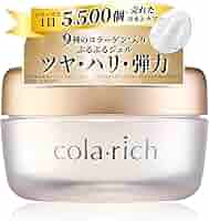 Amazon | 9種コラーゲン キューサイ コラリッチEX