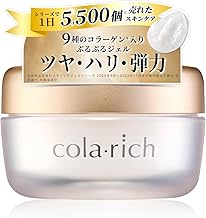 (NEW) Kyusai Collarich EX Brightening Lift Gel, 2.9 oz (55 g), All-in-One Gel, Moisturizing Cream, Collagen, Popularity, Gift, Birthday Present, Skin Care,