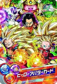 Amazon.co.jp: ドラゴンボールヒーローズ 邪悪龍ミッション3弾