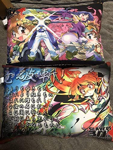 スレイヤーズ　カバー付き　まくら　3点セット　新品　30周年 Amazon.co.jp: スレイヤーズ 30周年 限定 枕 まくら しまむら