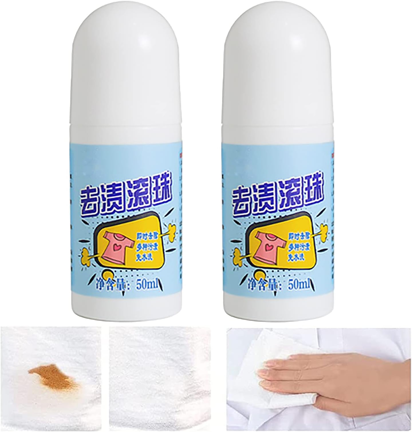 MQDL Stain Remover Roller-Ball Cleaner, Clothes Stain Remover Bar, Portable Stain Remover for Clothes, Natural Laundry Stain Remover, Easily Remove a Variety of Stains (2pcs)