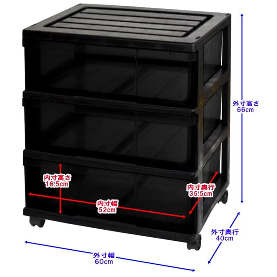 完成品でお届け！ワイドチェスト 洋服タンス 引き出し 衣類収納 幅60cm 完成品でお届け！ワイドチェスト 洋服タンス 引き出し 衣類収納