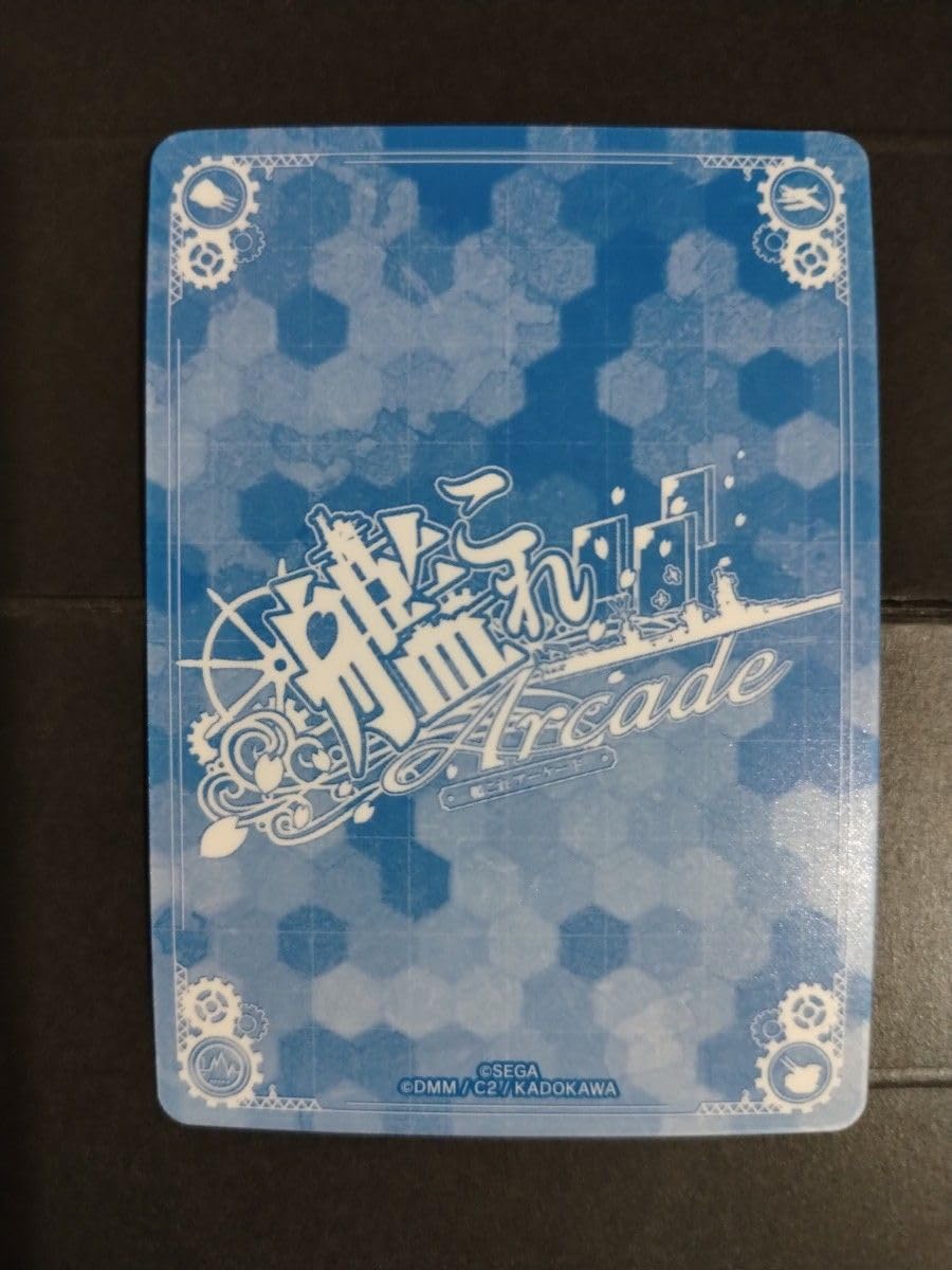 Amazon.co.jp: 艦これアーケード 時雨改三 中破ホロ 雷↑運↑ 水着mode