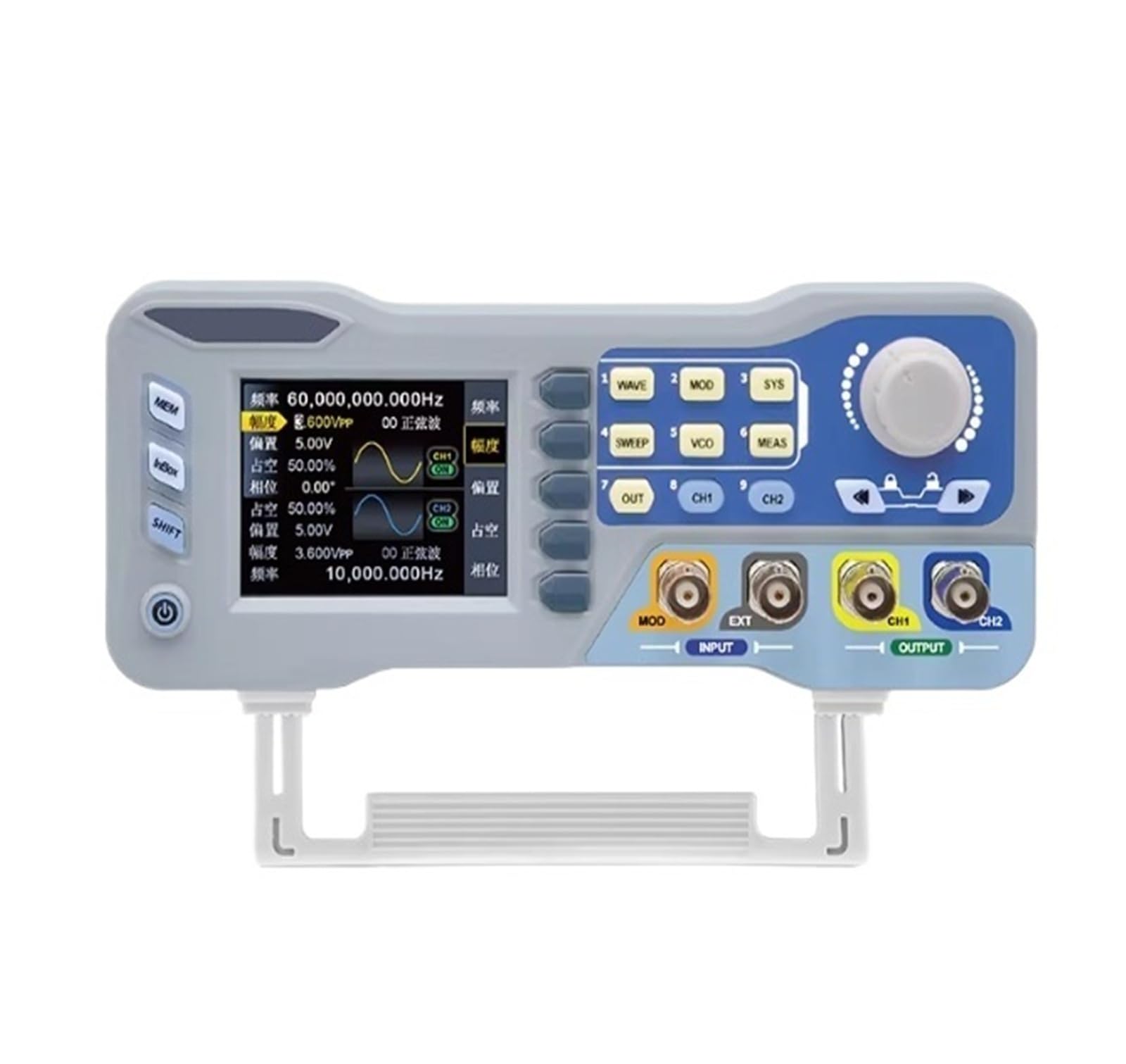 JDS8060 60 MHz 275 MSa/s 14 bit programmabile DDS generatore di segnale di forma d'onda arbitraria a doppio canale