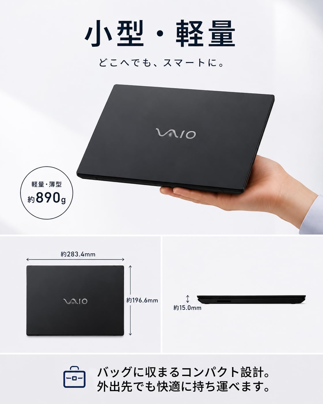 Amazon.co.jp: 【整備済み品】ソニ ー ノートパソコン VAIO Pro PF