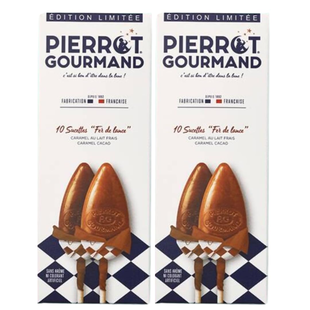 Amazon.co.jp: ピエログルマン ロリポップ キャンディ キャラメル