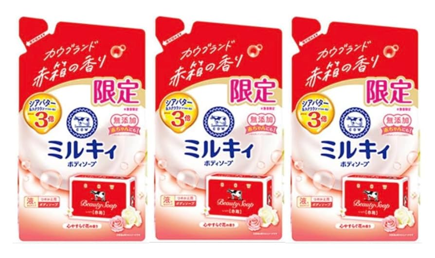 おまとめ売り　専用　ミルキィ　ボディソープ　カウブランド　牛乳石鹸赤箱の香り Amazon | 牛乳石鹸 ミルキィボディソープ カウブランド 赤箱の