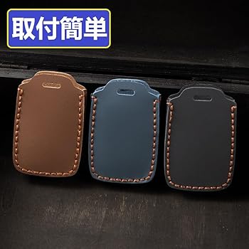 ECOプラスダイヤモンドキーパー 7セット セカンドステージ ホンダ スマートキーカバー キーケース Type25