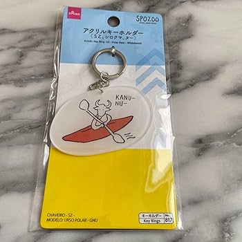king gnu キングヌー　アクリル　ジャケット　キーホルダー　17個　コンプ King Gnu CDジャケット アクリルキーチェーン コンプリート