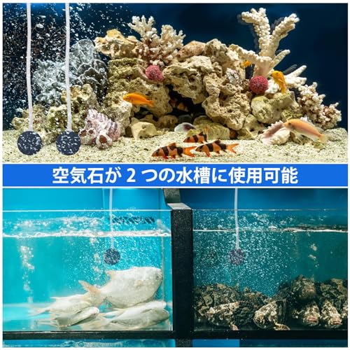 HCGNOXY エアーポンプ ソーラー 水槽用エアポンプ の商品画像 4