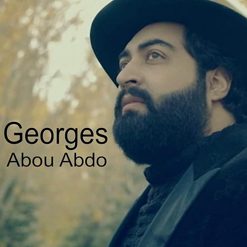 georges zgheib free mp3 georges zgheib free mp3
