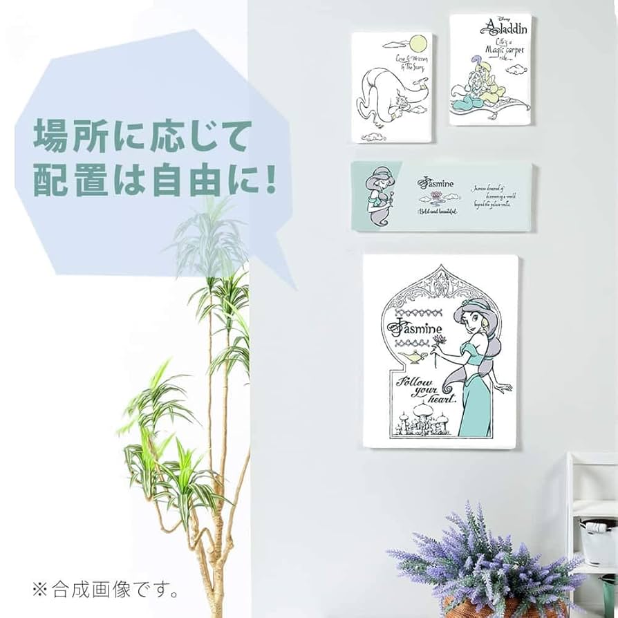 はーじん 4枚セット 限定100枚アートポスター Hattan はがせる アートポスター インテリア LLサイズ イラスト