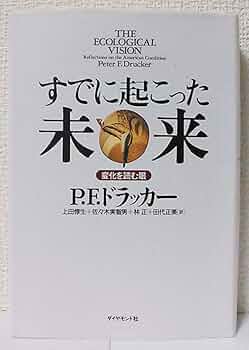 富士見ドラゴンブック 他 78冊一括 ドラゴンブック 富士見