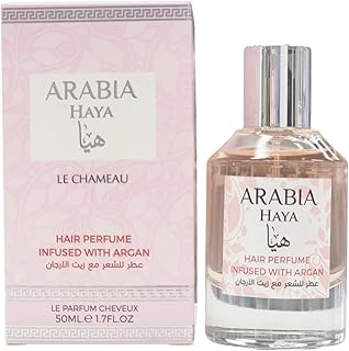Haya Hair Perfume, Argan Oil Infused, 1.7 Fl Oz, Le Chameau