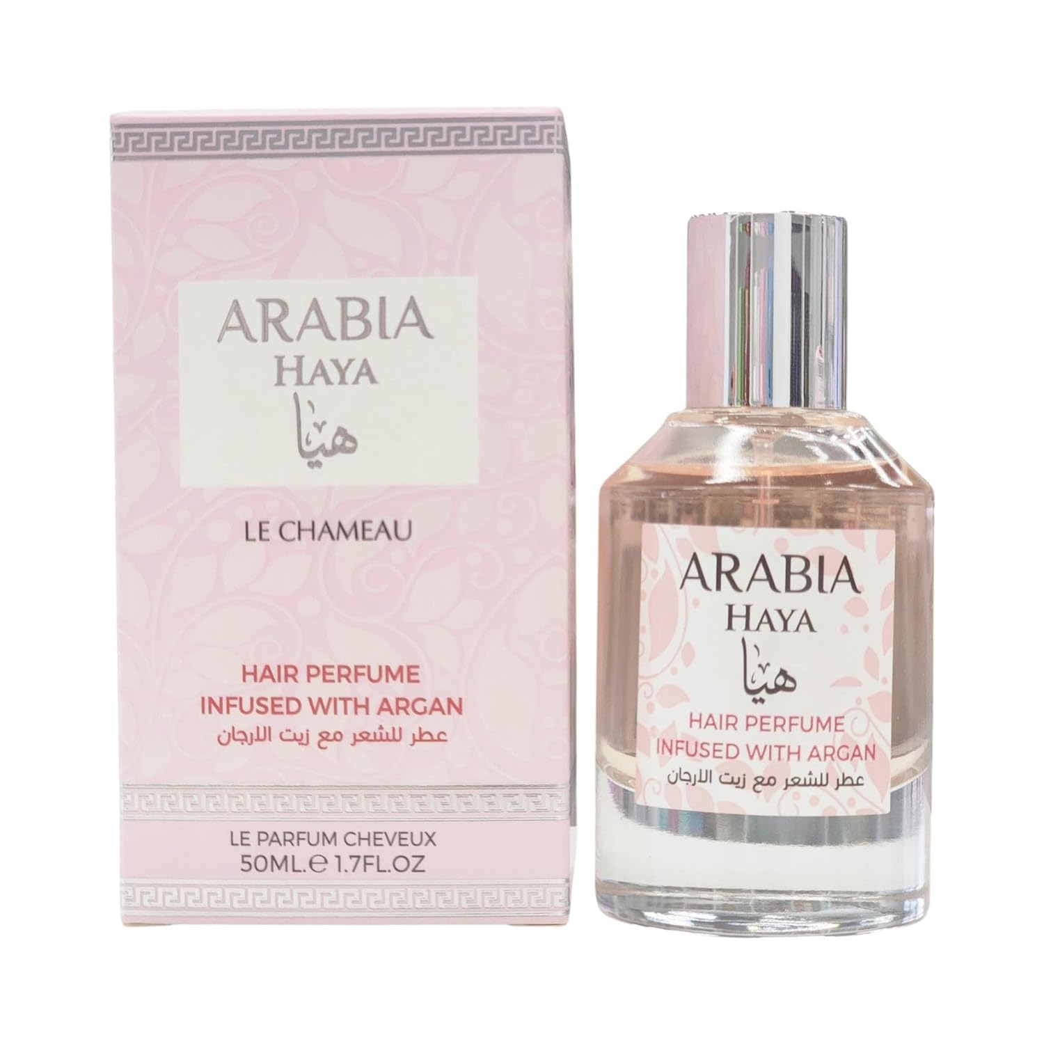 Haya Hair Perfume, Argan Oil Infused, 1.7 Fl Oz