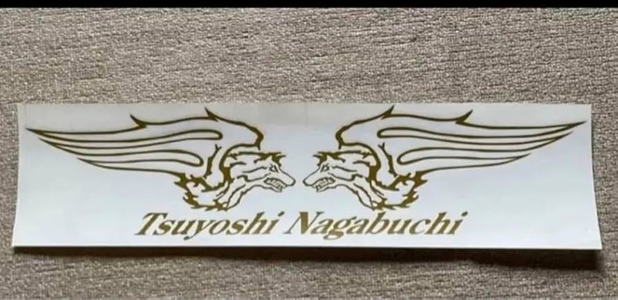 長渕剛 ステッカー　タペストリー 長渕剛 ステッカー タペストリー
