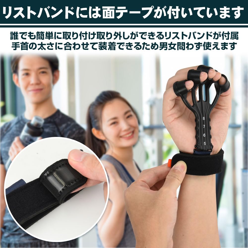 Amazon | ハンドグリップ フィンガートレーナー 握力強化 手首 前腕