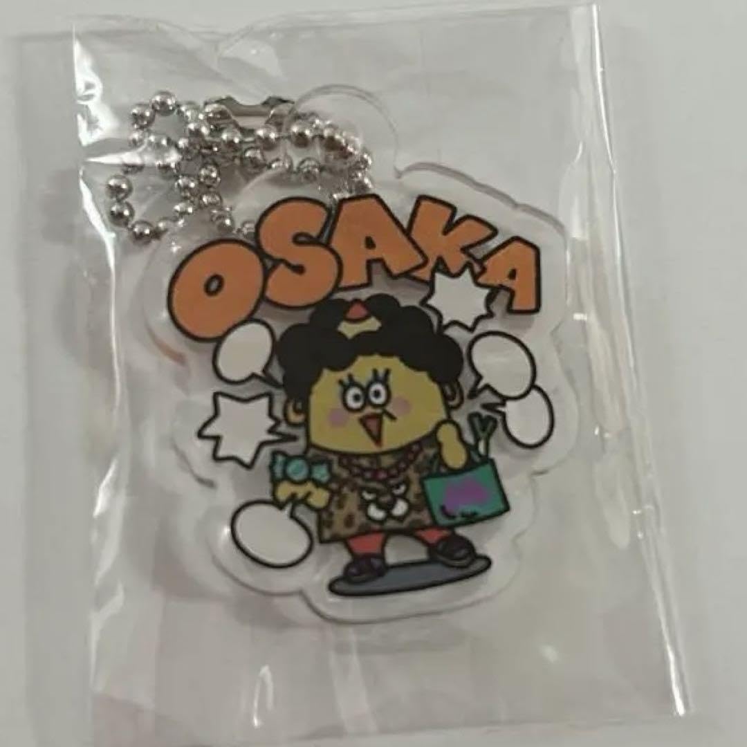 Amazon.co.jp: マカロニえんぴつ マカぴーくん : Office Products
