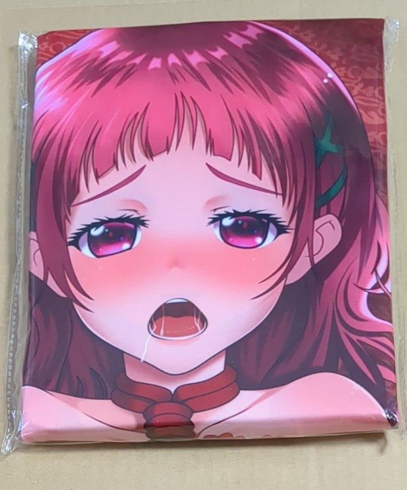 Amazon | HUGっと!プリキュア 野乃はな 抱き枕カバー | アイドル 