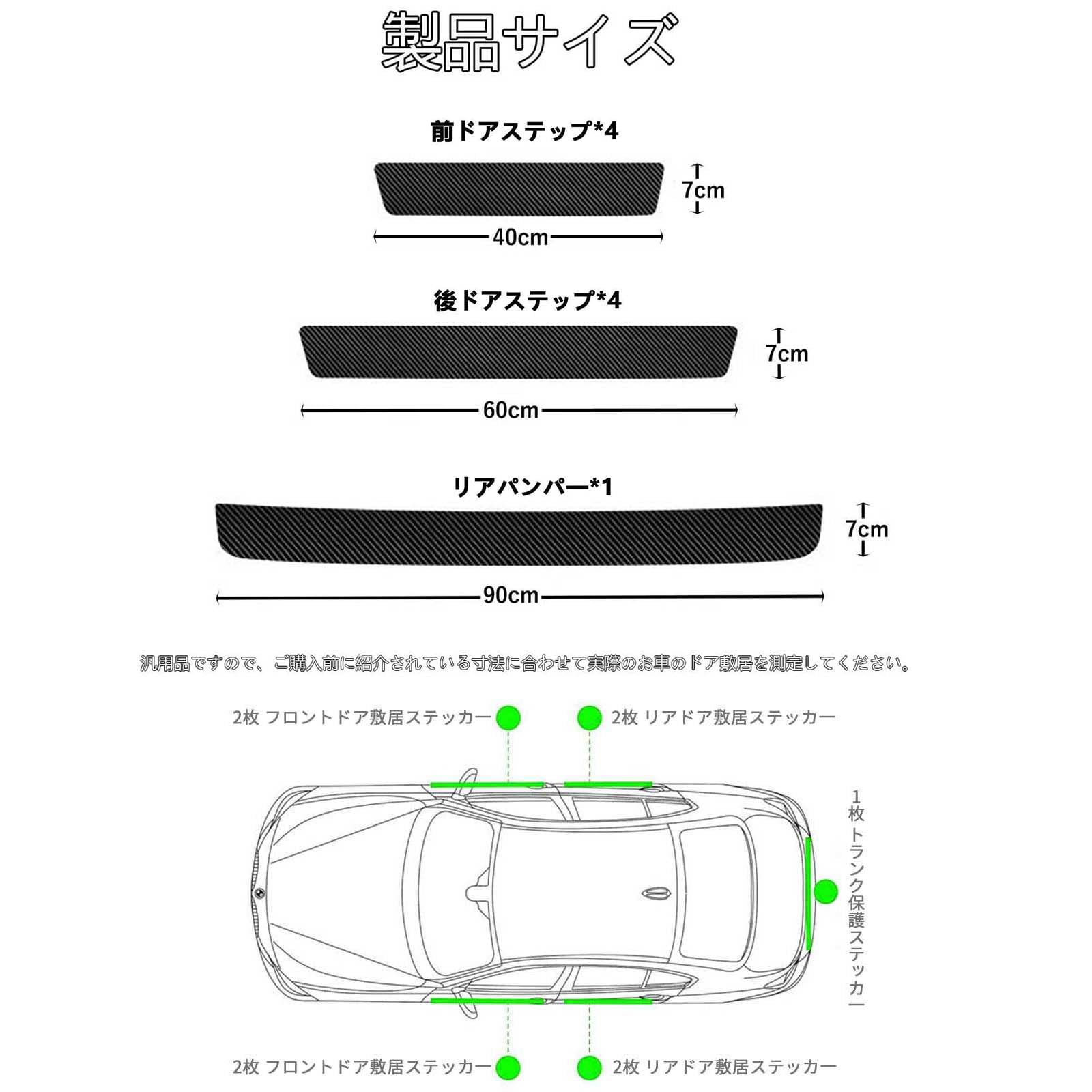 Amazon.co.jp: に適合する スバルレヴォーグ レイバック4BA-VN5 車用
