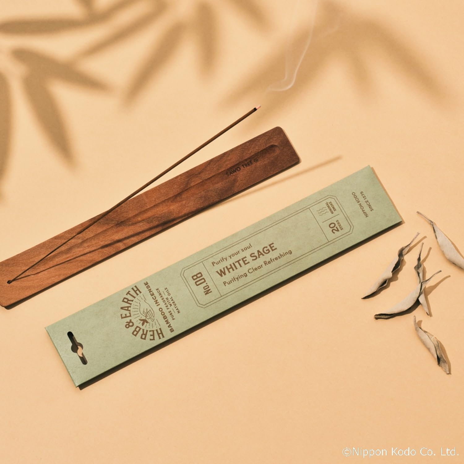 Amazon｜日本香堂 バンブーインセンスホルダー SAWO TREE 75626