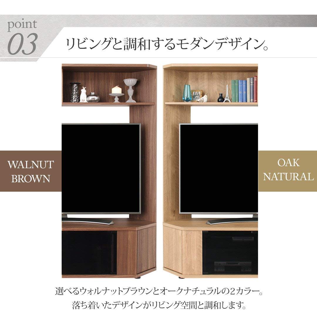Amazon｜65型まで対応 壁面収納 テレビ台 幅150 ハイタイプ テレビ