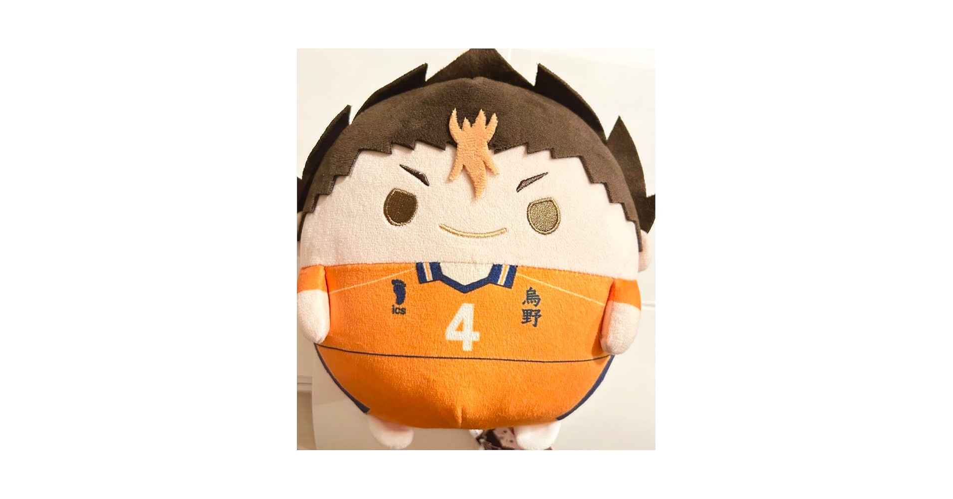 ハイキュー!!風 かおもじネコ 西谷夕風 マスコット ハイキュー!!風 かおもじネコ 西谷夕風 マスコット - メルカリ