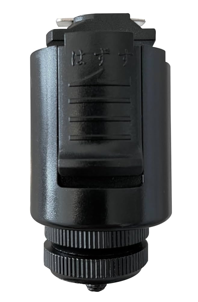 Amazon | ダクトレールフィクサー 取付用部品 耐荷重5kg