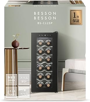 Amazon.co.jp: Besson ワインセラー 12本収納 小型 日本製 Amazon.co.jp: Besson ワインセラー 12本収納 小型 日本製