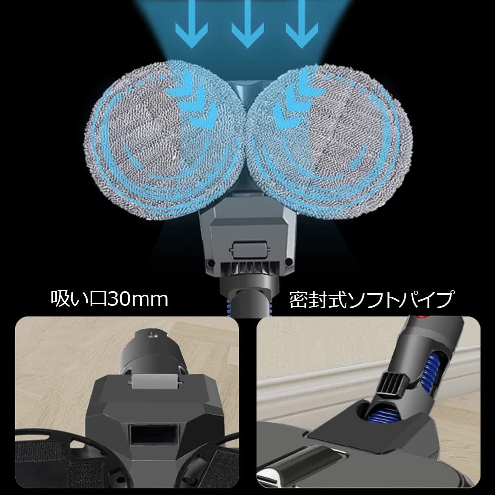 Amazon | ダイソン対応 モップヘッド ダイソン掃除機コードレス V7 V8
