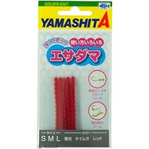 YAMASHITA Esadama M K