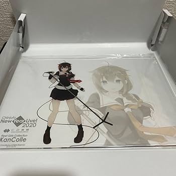 Amazon.co.jp: 艦これ アクリルボード グッズ C2機関 鎮守府新春