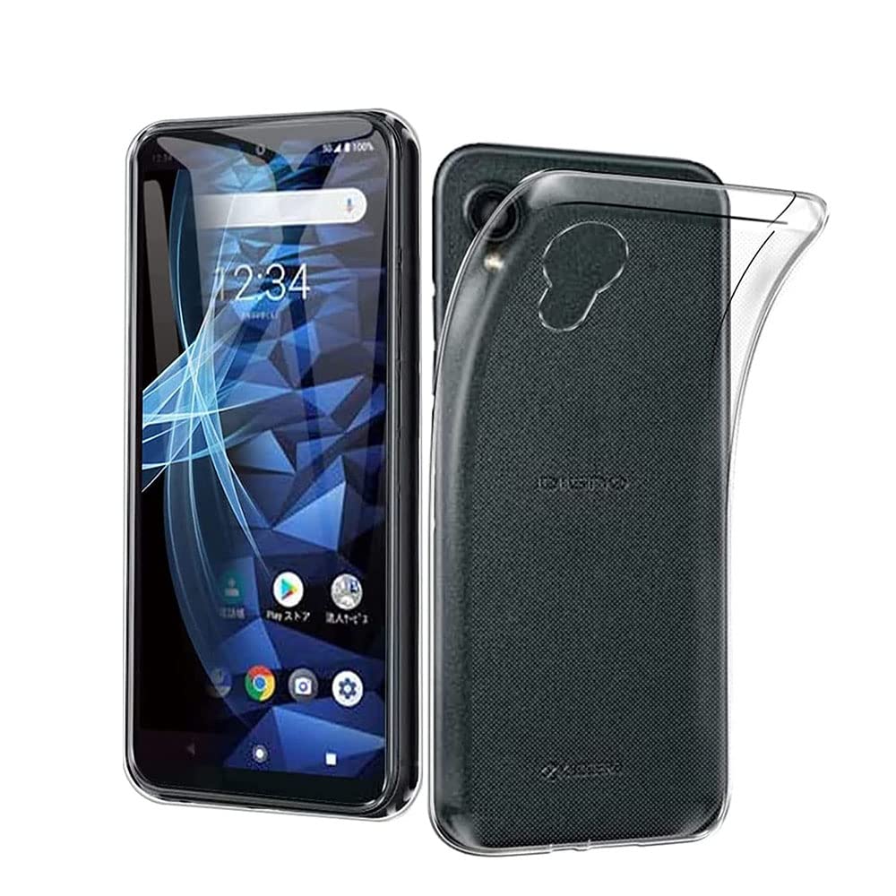 Amazon.co.jp: 対応 KYOCERA DIGNO BX2 A101KC 用の 保護ケース