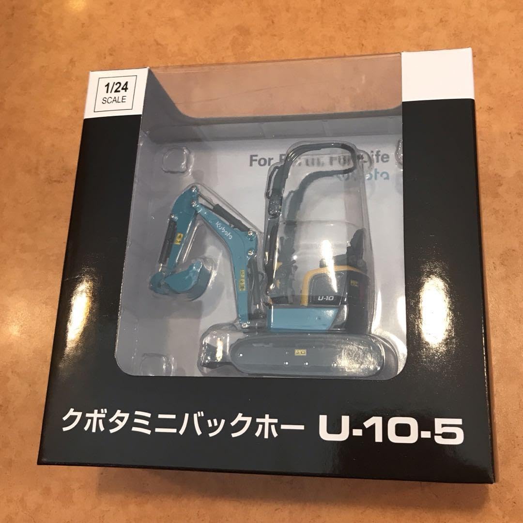 Kubota ミニバックホー U-10-5 1/24スケール 【公式通販】