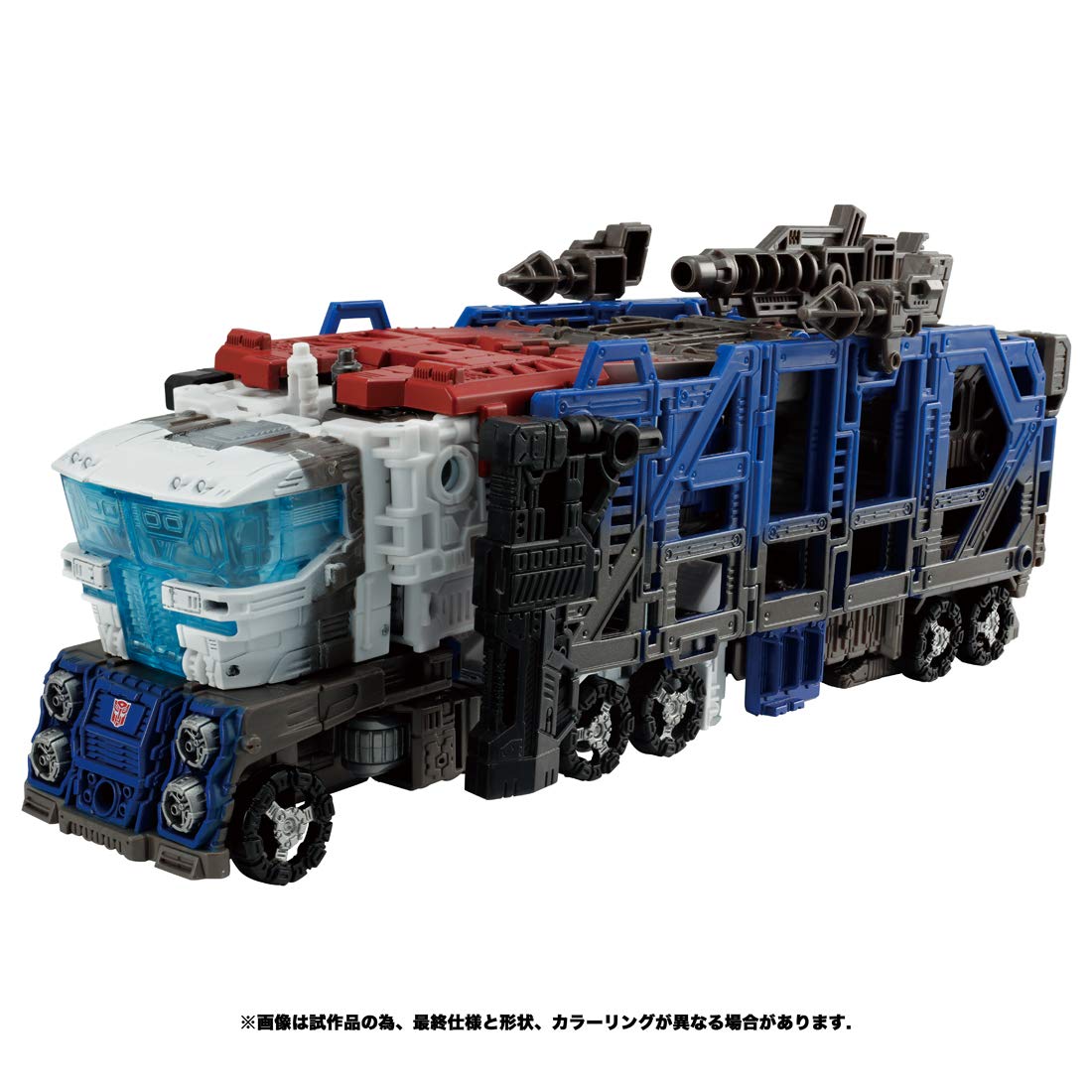その他 Transformers WFC-08 Ultramagnus Transformers Netflix War For Cybertron WFC-08 Ultra Magnus